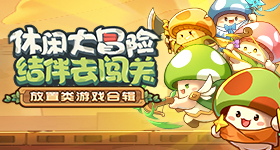 跑男收视率