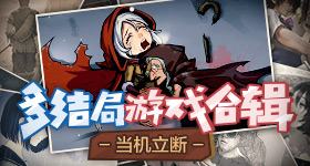 邓超麦克风掉水里了