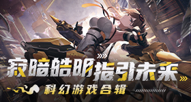 单集付费元
