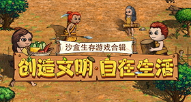 差评