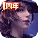 辛纳法网爆冷出局