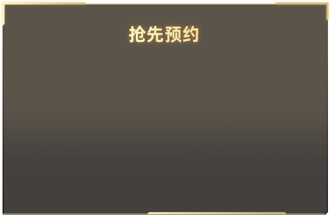 复旦教授谈为什么一定要考好的大学
