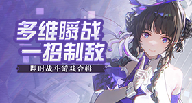 歌手排名闹麻了