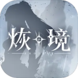 一天内个球员去世